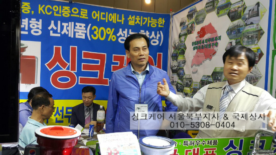 KakaoTalk_20150503_223415152.jpg
