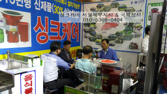 KakaoTalk_20150503_223415880.jpg