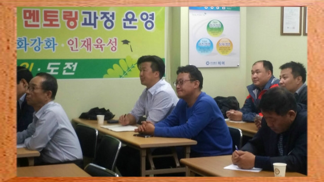 KakaoTalk_20151019_103613910.jpg