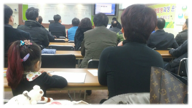 KakaoTalk_20151231_110818361.jpg
