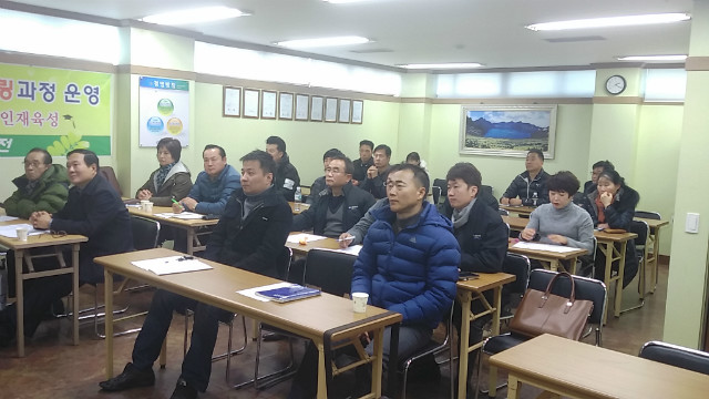 20161229_142038.jpg